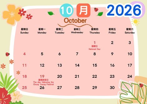 oct